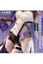 1/3 Delusion Honkai Star Rail Elysia Battlesuit Cosplay Costume